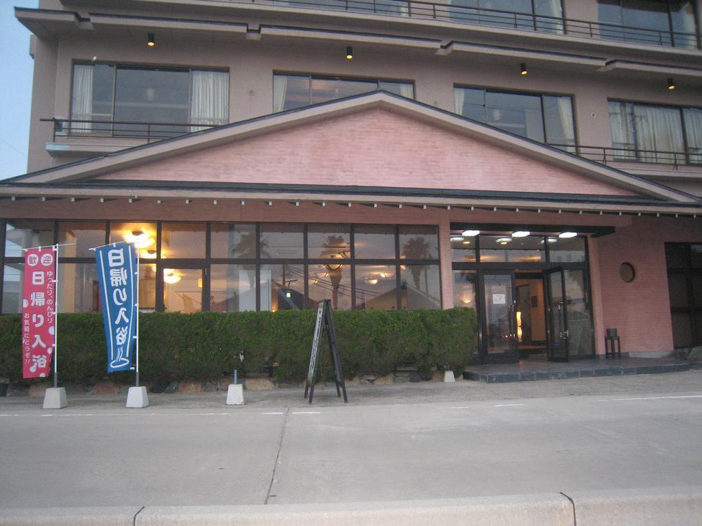 Utsumionsen Ichizu Hotel Aichi Exterior photo