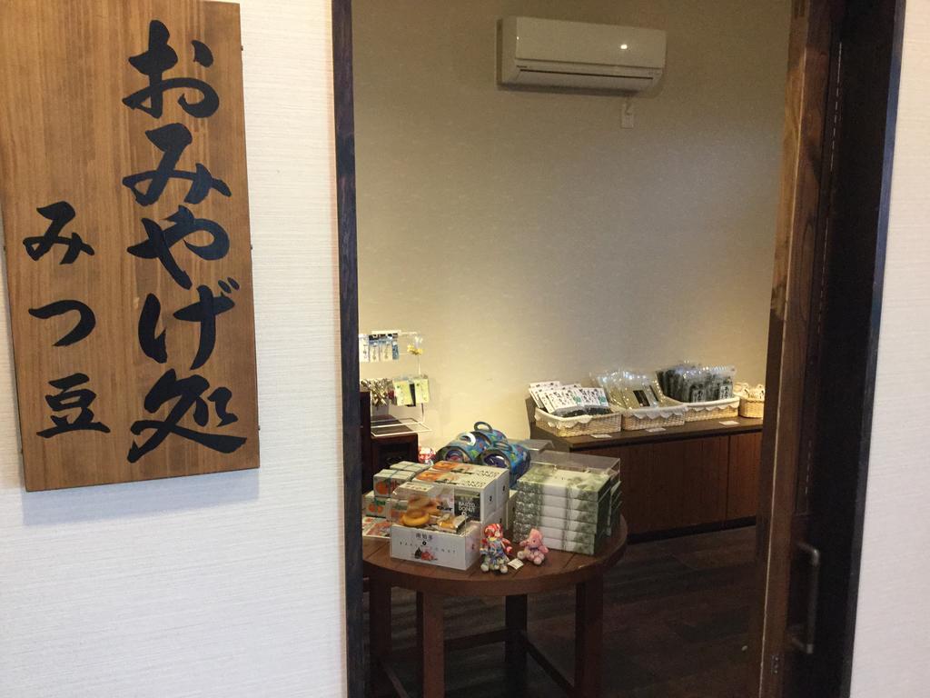 Utsumionsen Ichizu Hotel Aichi Exterior photo